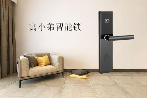 為什么用了幾十年的機(jī)械鎖，今天要換智能鎖？